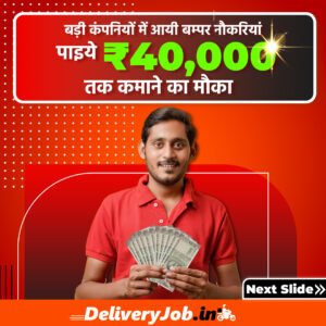 40000-kamaye